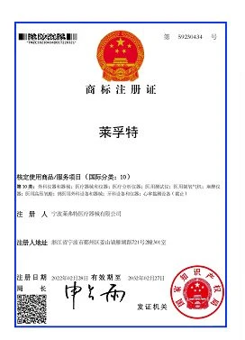 Honor1